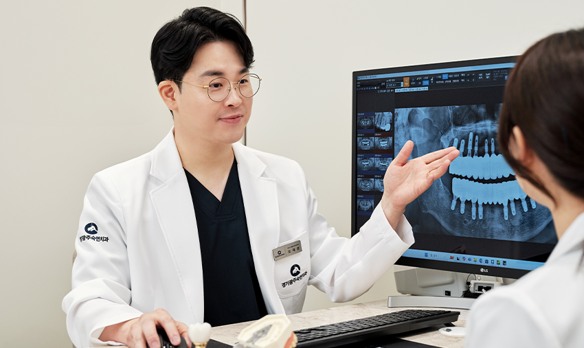 02.개인 맞춤형 진료